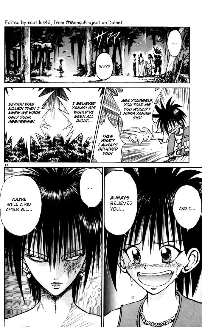 Flame of Recca Chapter 37 14